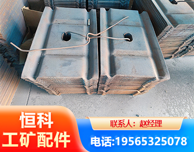漯河W钢带