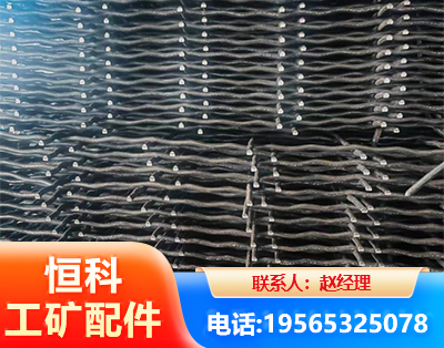 漯河钢筋编炽焊网