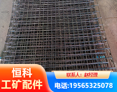 漯河钢筋编炽焊网