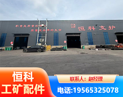 漯河厂房厂貌