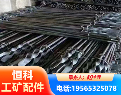 漯河麻花锚杆