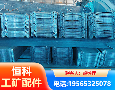 漯河W钢带